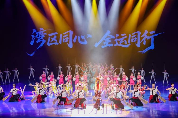 十五运会和残特奥会倒计时100天启动仪式在深圳举行 十五运会和残特奥会倒计时100天启动仪式在深圳举行