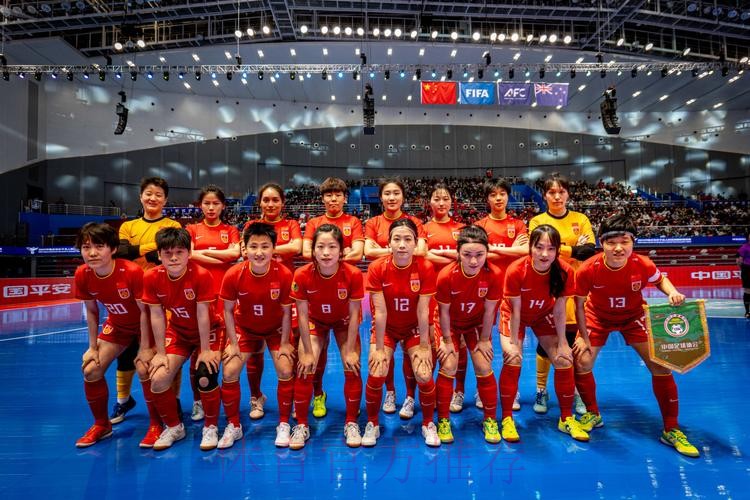 2025女五国际邀请赛首场战罢 中国队读秒绝杀新西兰队