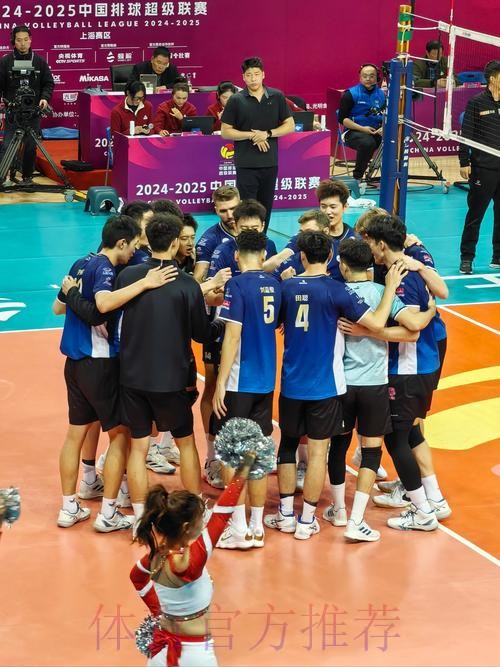 上海男排遭遇流感困境 全力备战榜首之争